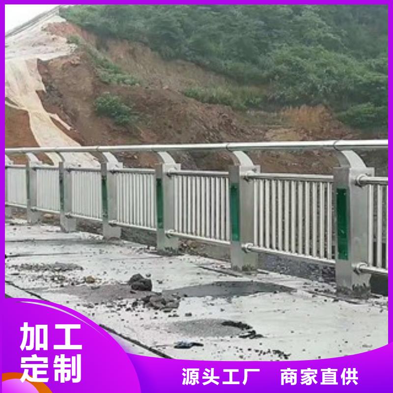 桥梁道路隔离护栏_【桥梁灯光护栏】可定制有保障