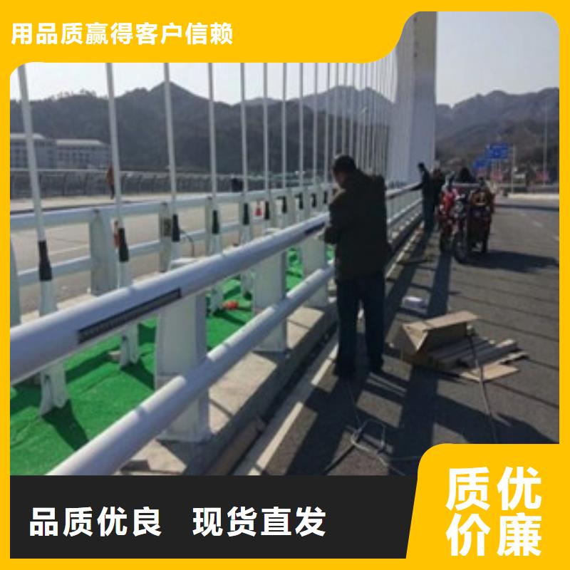 桥梁道路隔离护栏桥梁灯光护栏低价货源