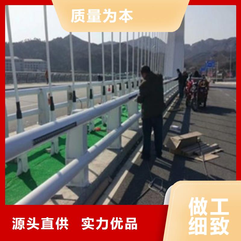 桥梁道路隔离护栏不锈钢桥梁护栏每个细节都严格把关