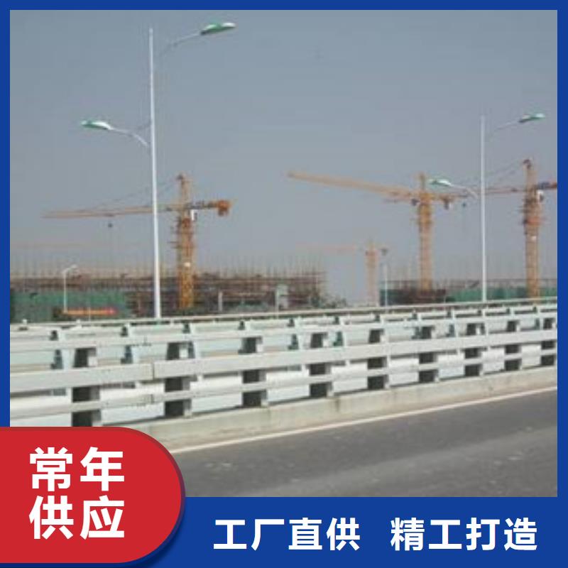 【桥梁道路隔离护栏-桥梁防撞护栏优势】