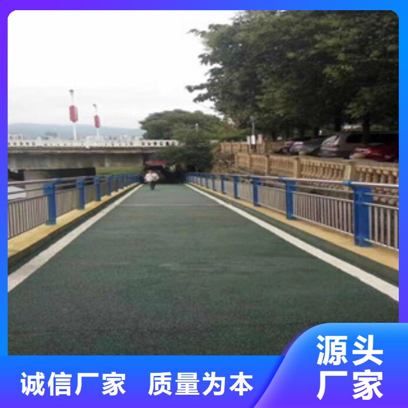 桥梁道路隔离护栏桥梁护栏注重细节