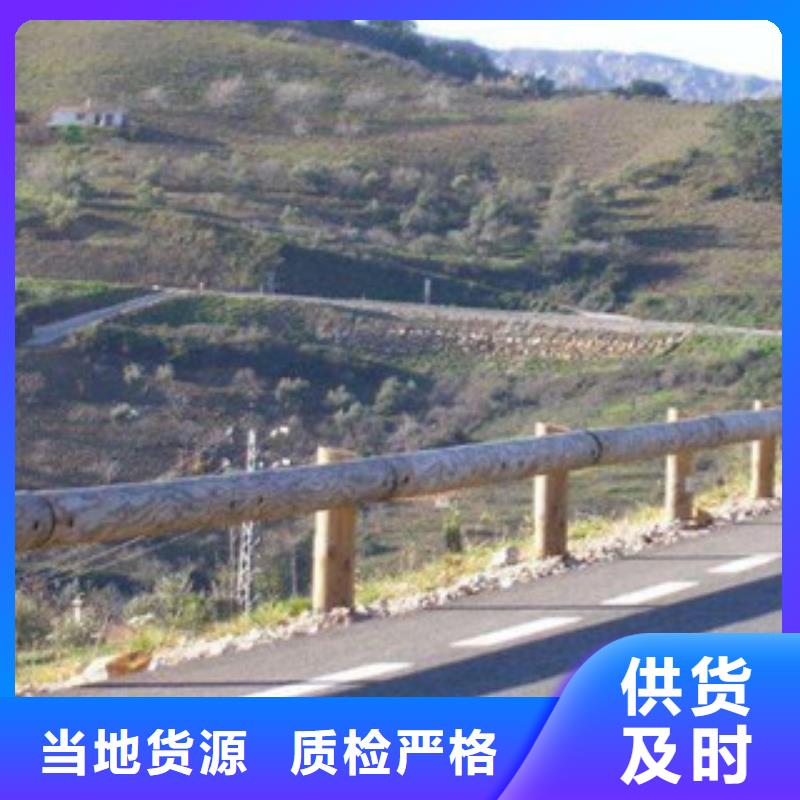 钢背木护栏,道路交通护栏打造行业品质