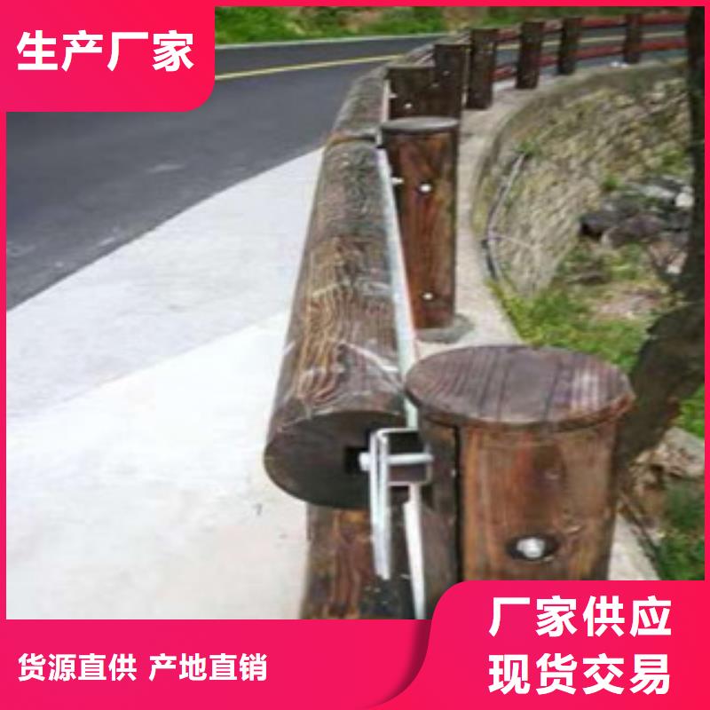 钢背木护栏,道路交通护栏打造行业品质