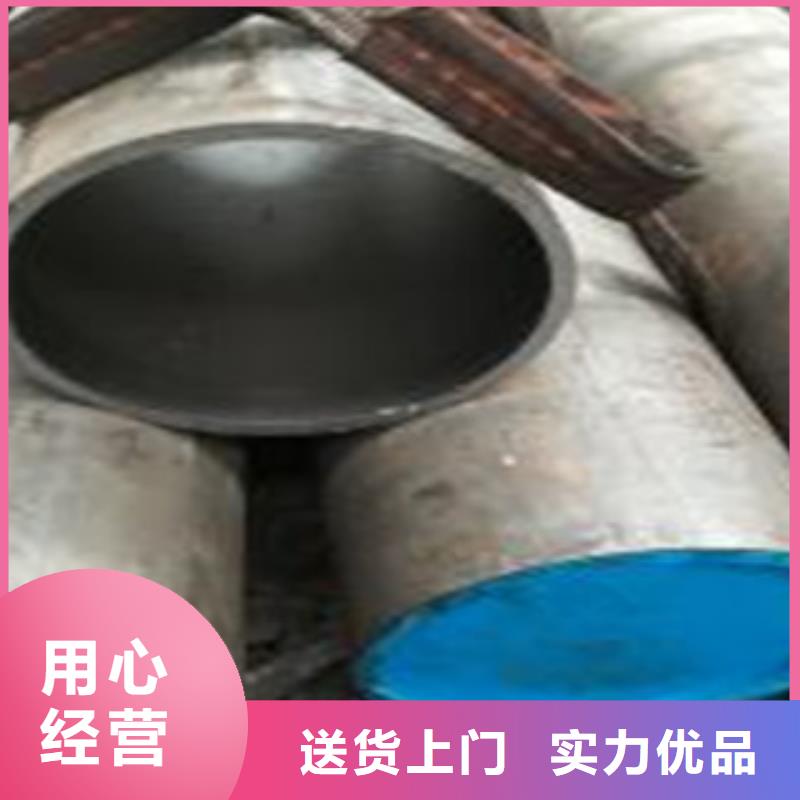 珩磨钢管冷拔钢管质量好