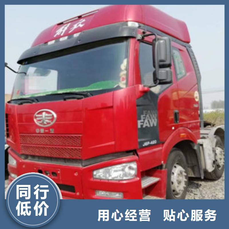 二手车,仓栏半挂车好品质经得住考验