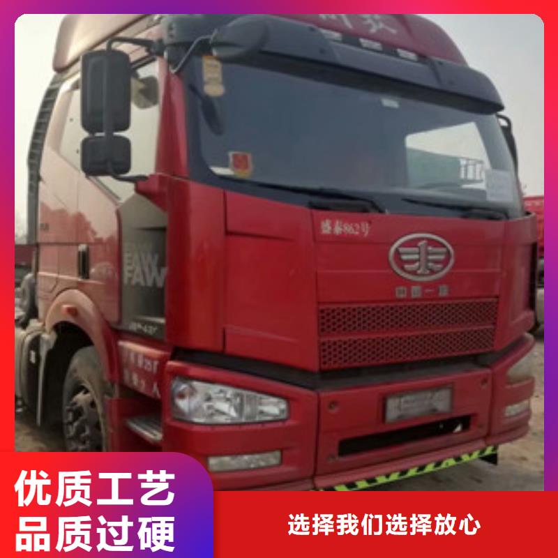 二手车-仓栏半挂车按需定做