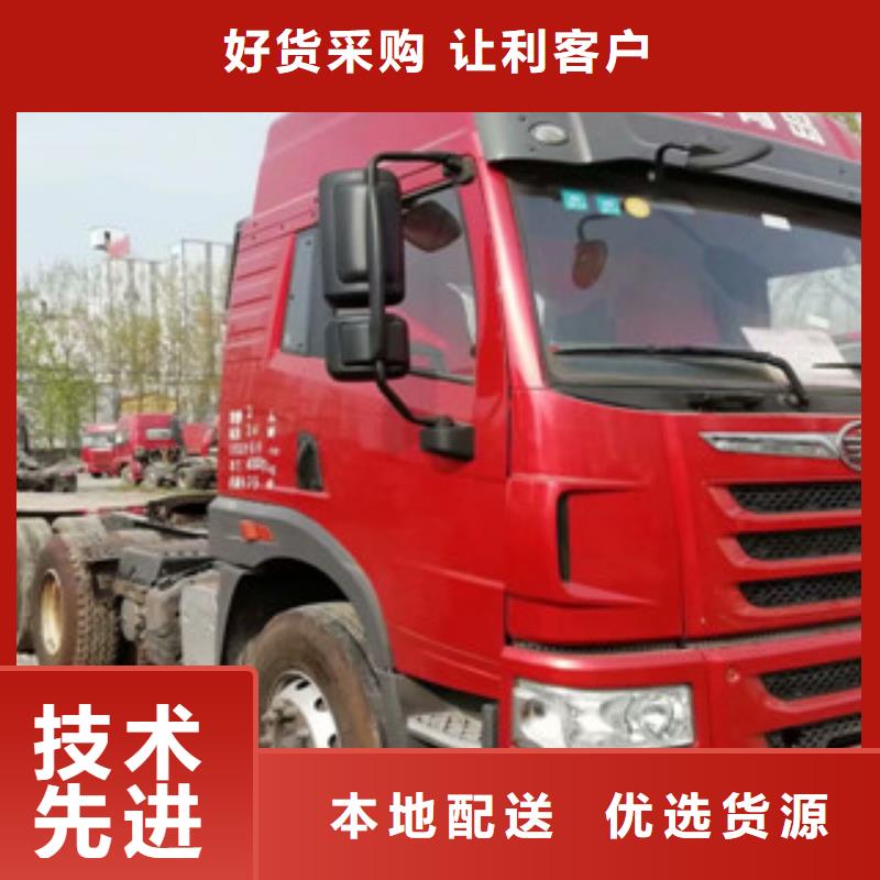 二手车-仓栏半挂车按需定做