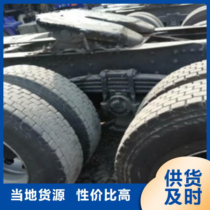 【二手车】_收售牵引车自卸车搅拌车让利客户