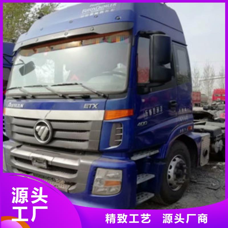 【二手车】仓栏半挂车厂家定制