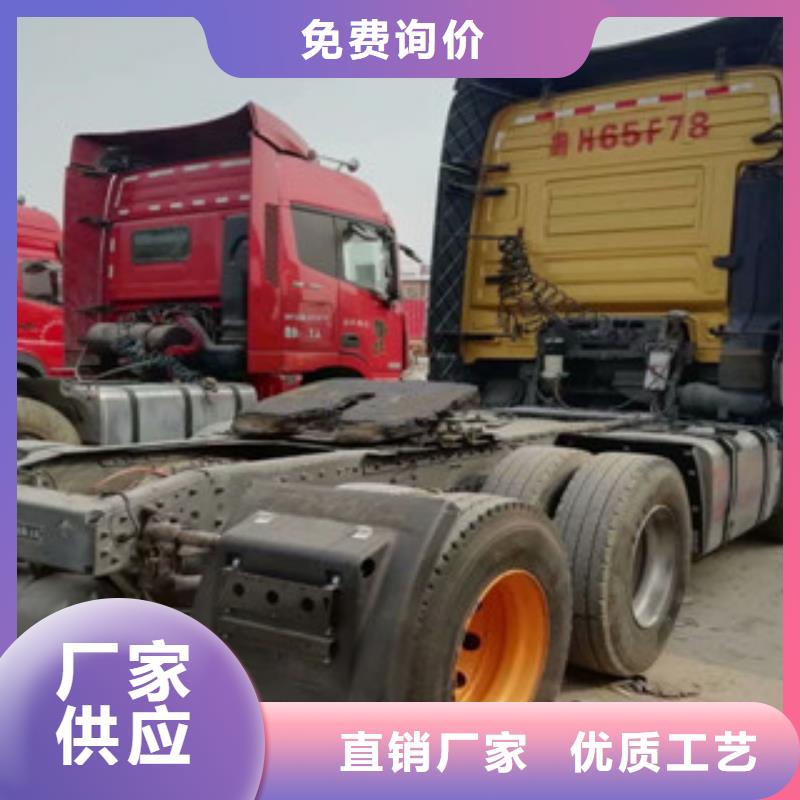 【二手车】收售牵引车自卸车搅拌车出货快