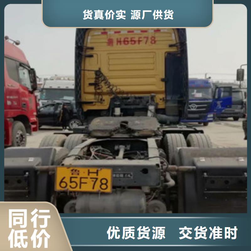 二手车新车牵引车6万包上路产地批发