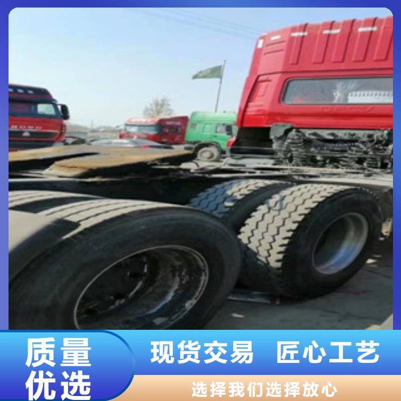 二手车_新车牵引车6万包上路买的放心安兴用的舒心