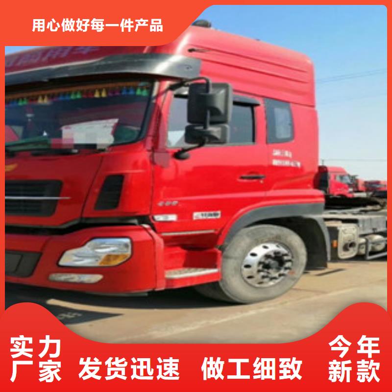 二手车【后翻自卸车】工程施工案例