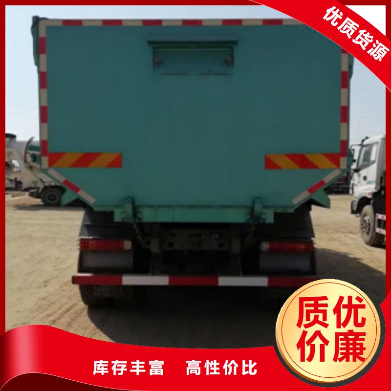 二手车,仓栏半挂车好品质经得住考验