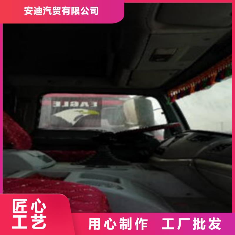 挂车-仓栏半挂车品质信得过