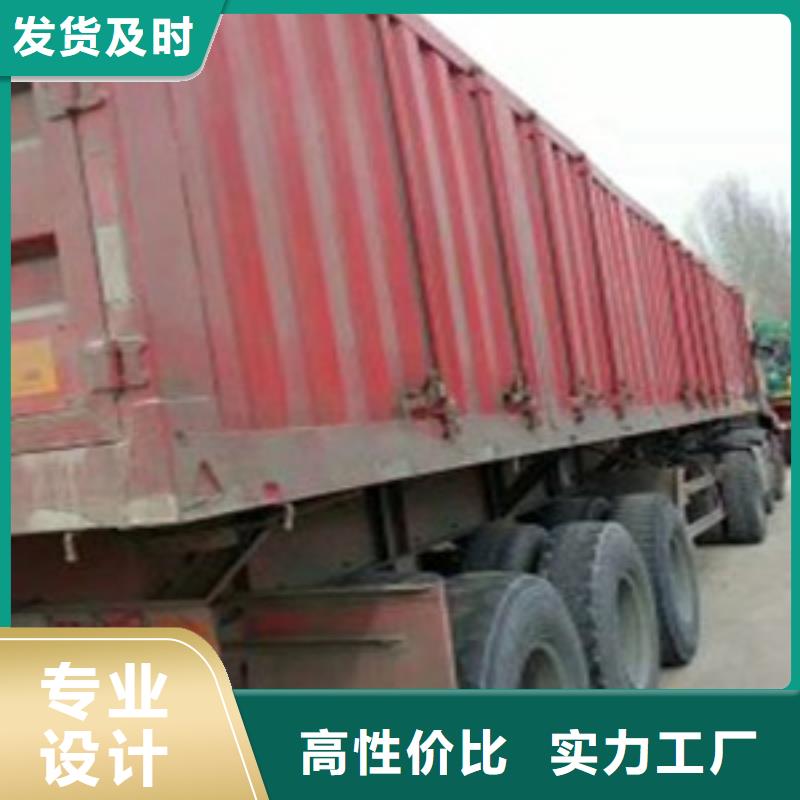 挂车【集装箱半挂车】多种场景适用