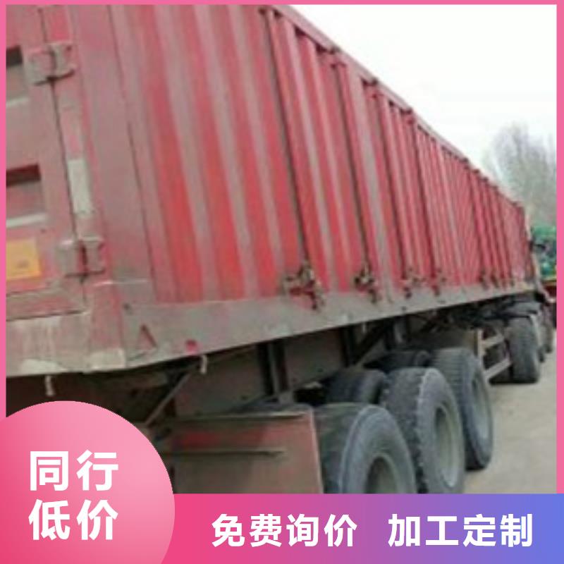 挂车-仓栏半挂车品质信得过