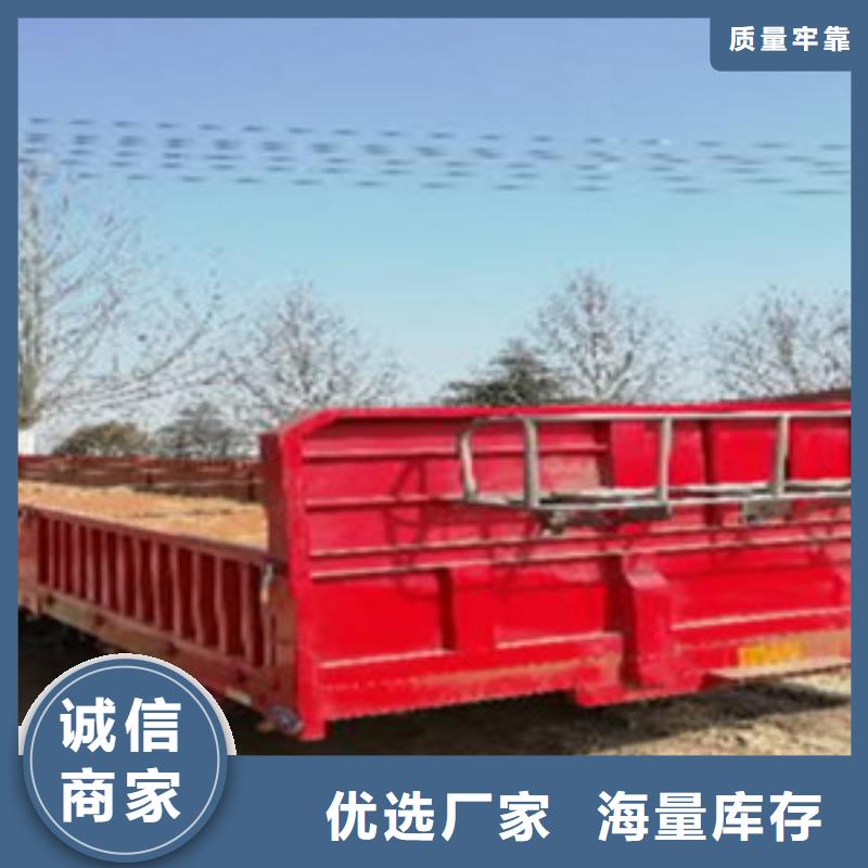 【挂车】收售牵引车自卸车搅拌车主推产品