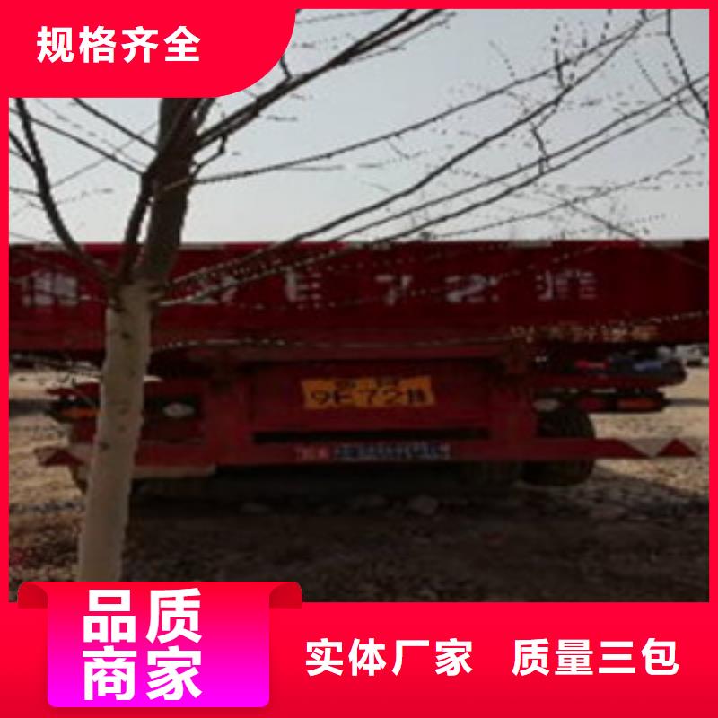 挂车,可分期贷款品质保障售后无忧