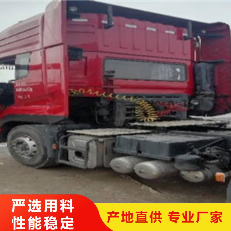 【挂车】-新挂车销售定做我们更专业