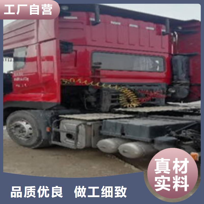 挂车-新车牵引车6万包上路客户满意度高