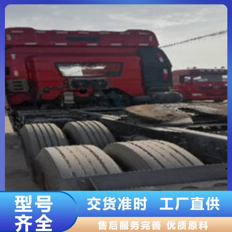 挂车新车牵引车6万包上路大量现货