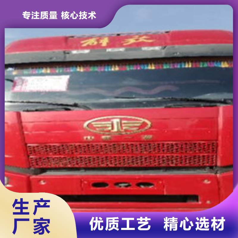 【挂车】仓栏半挂车来图来样定制