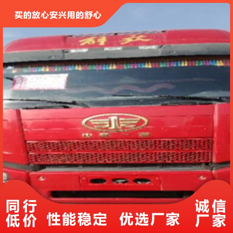 【挂车,梁山二手车真材实料加工定制】