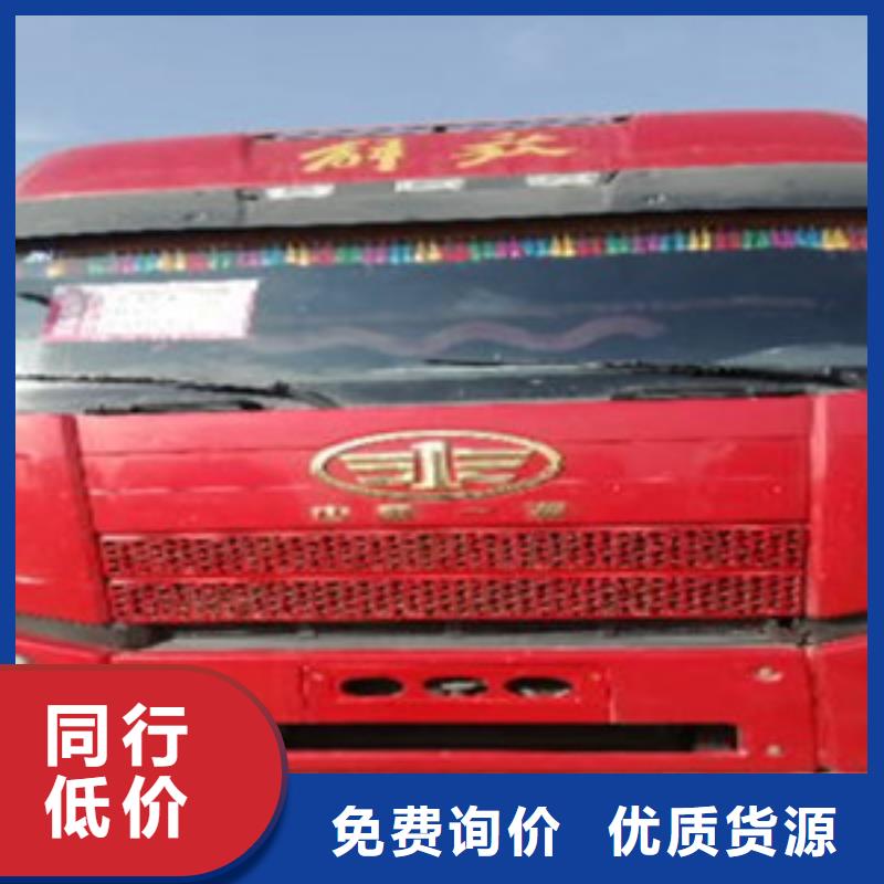 【挂车】水泥散装罐车产地直销