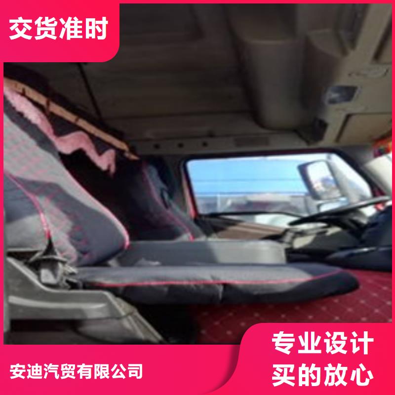 【挂车】水泥散装罐车产地直销