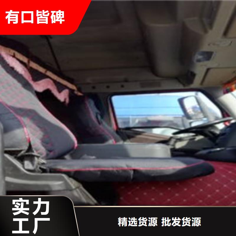 【挂车】集装箱半挂车货源充足