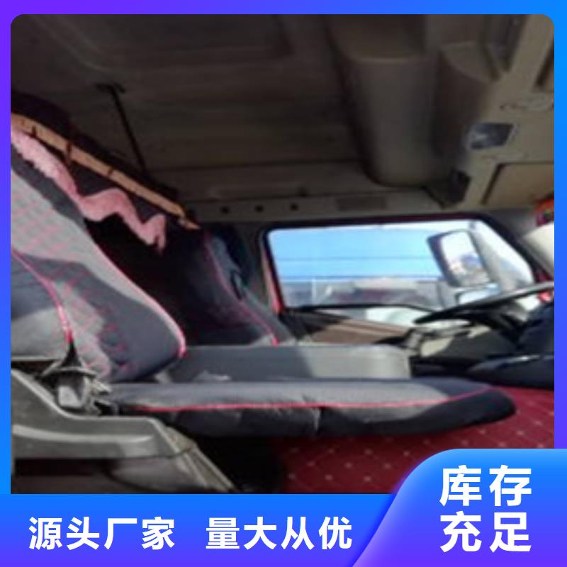 挂车_新挂车销售定做现货销售