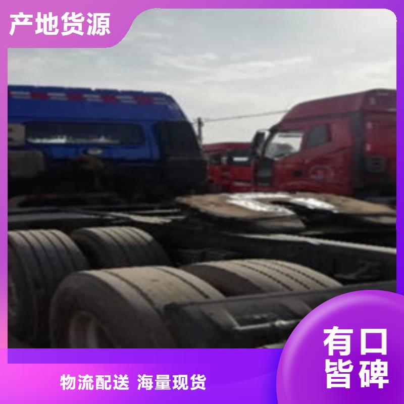 【挂车】梁山二手车生产经验丰富