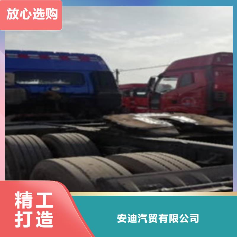 【挂车】后翻自卸车品质之选