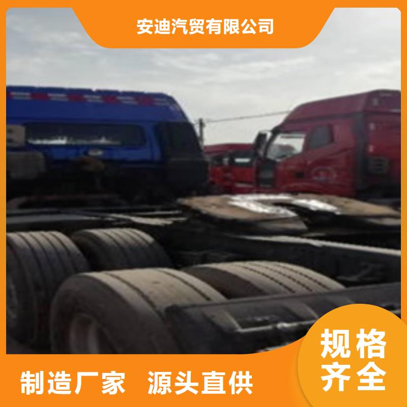 挂车_新车牵引车6万包上路经久耐用