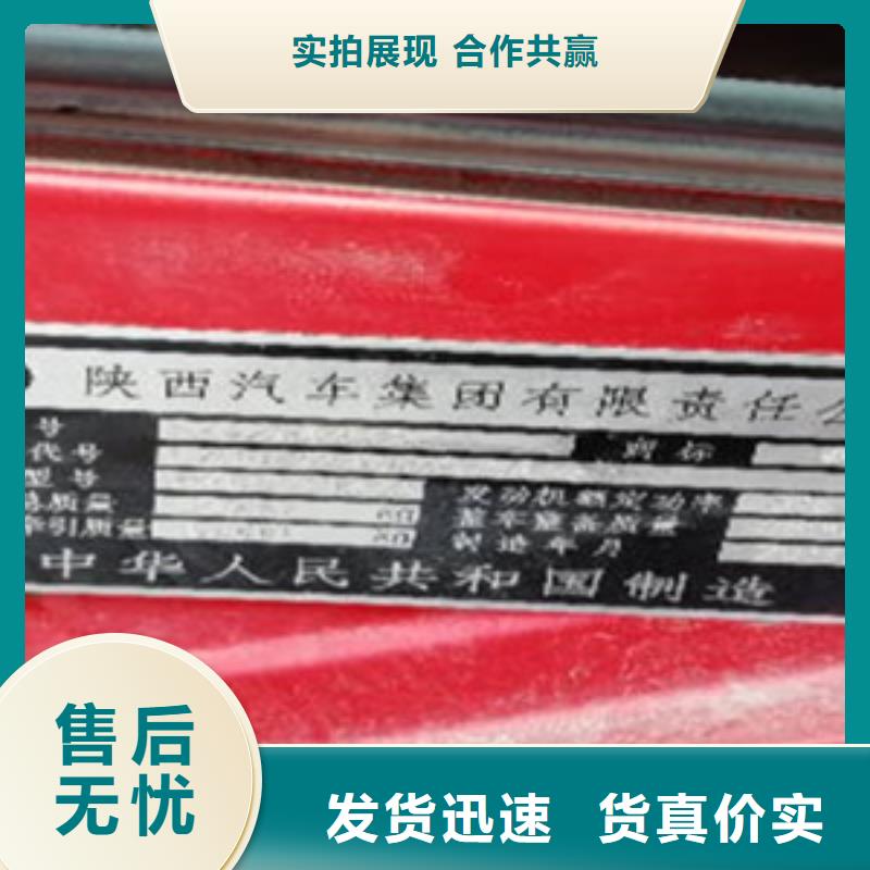 【挂车】集装箱半挂车正品保障