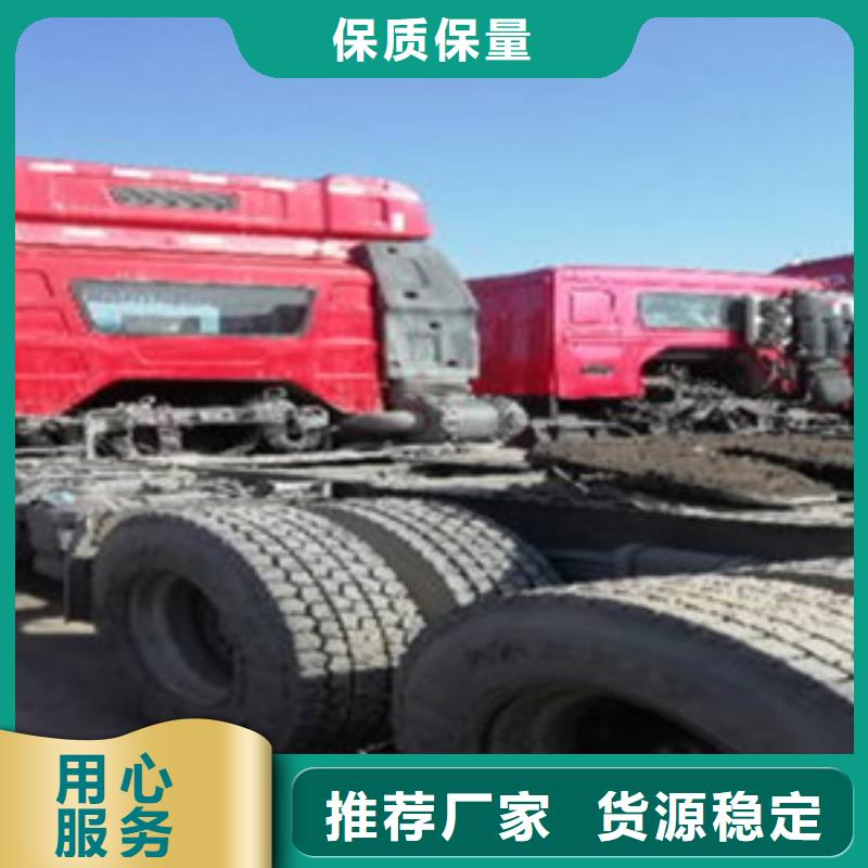 【挂车】仓栏半挂车多年厂家可靠