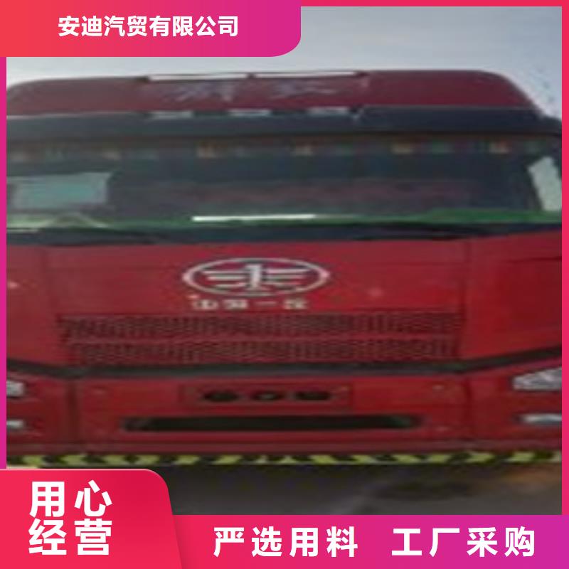 【挂车】新挂车销售定做厂家品控严格