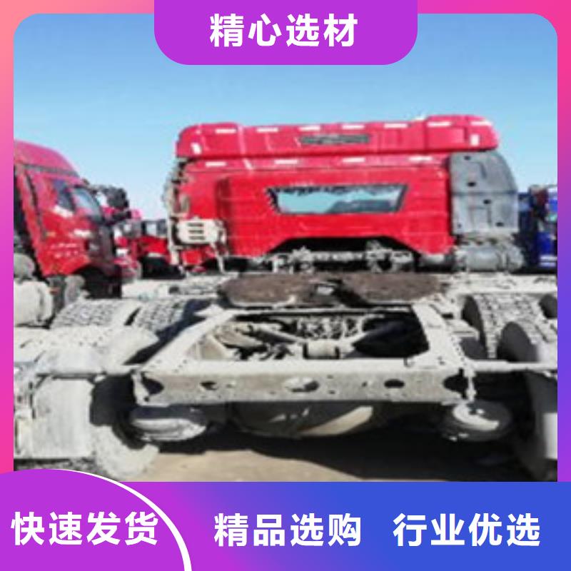 【挂车】后翻自卸车品质之选