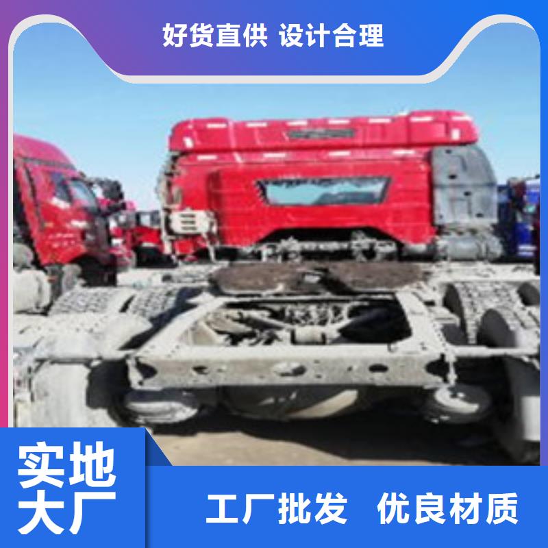 挂车_可分期贷款细节决定品质