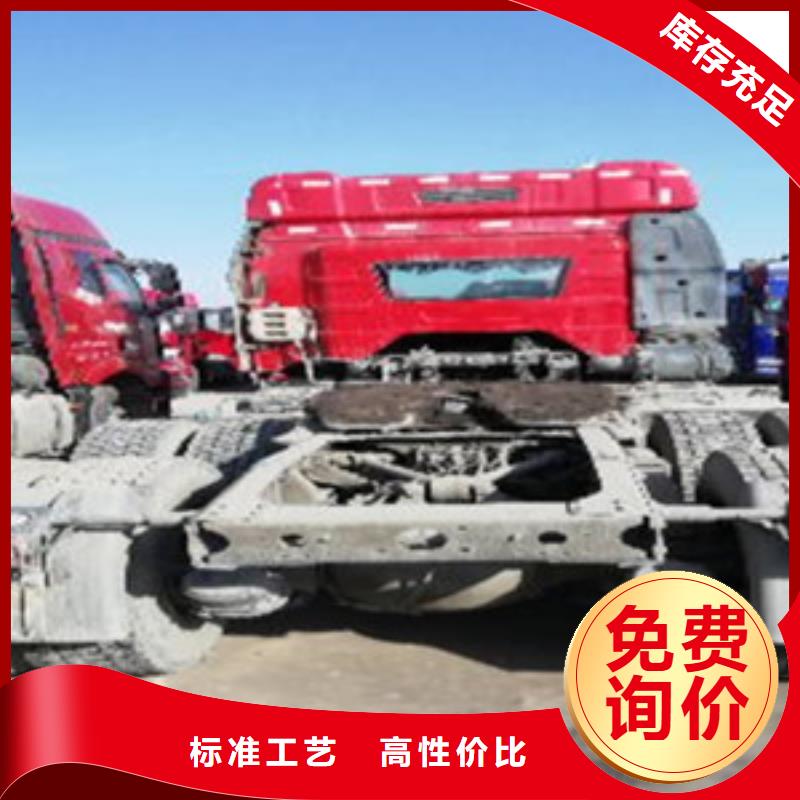 挂车【集装箱半挂车】多种场景适用