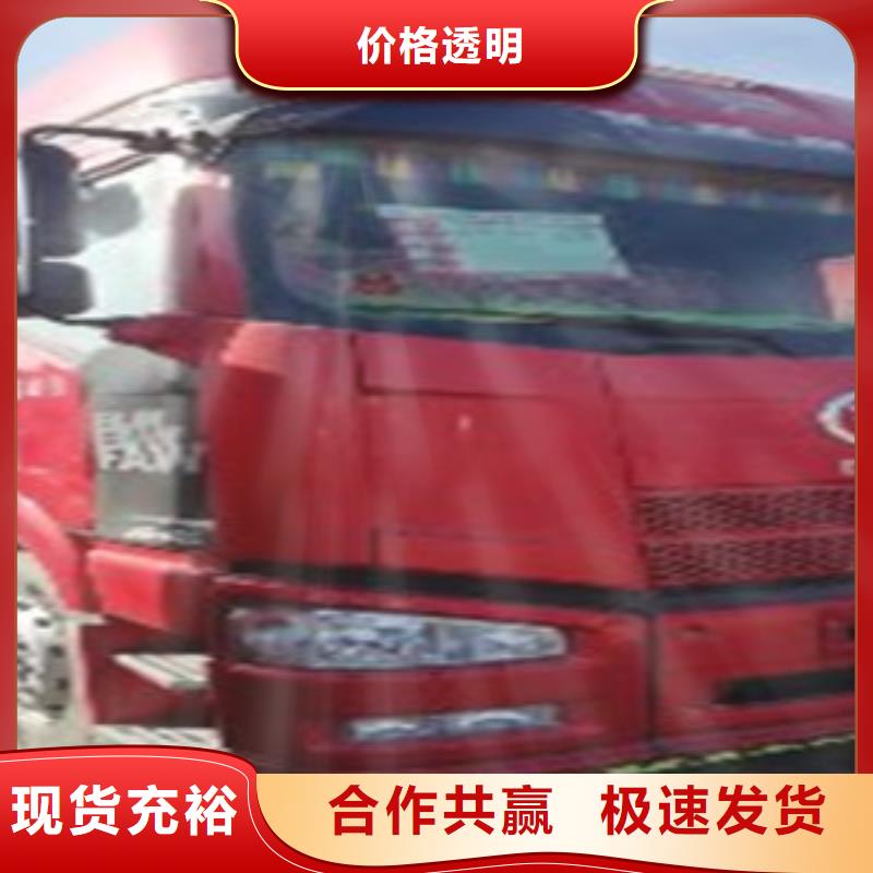 挂车新车牵引车6万包上路高性价比