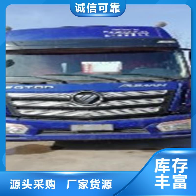 【挂车】仓栏半挂车来图来样定制