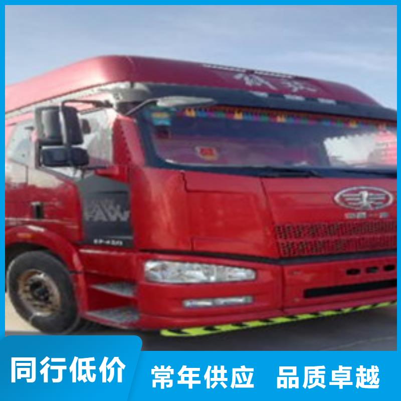 挂车【集装箱半挂车】多种场景适用