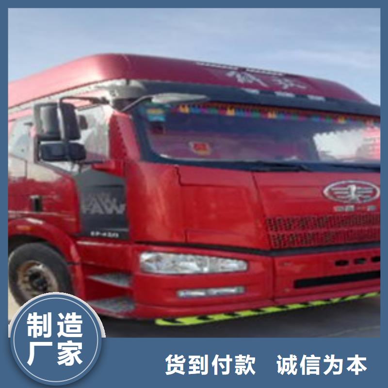 【挂车】-新挂车销售定做我们更专业