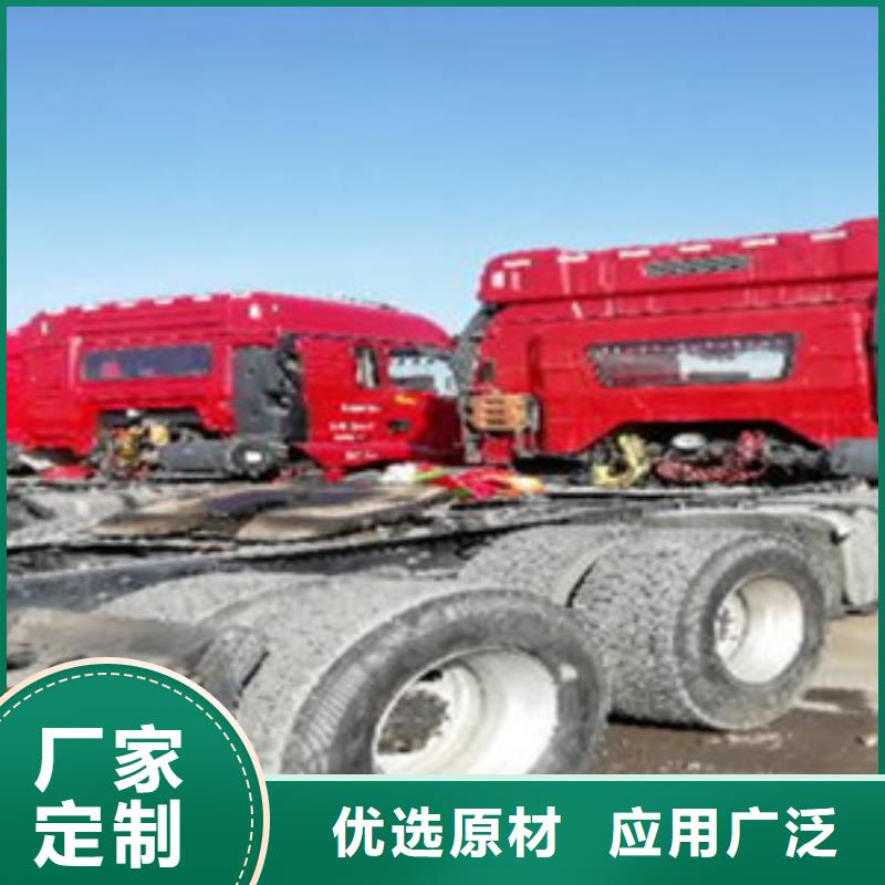 【挂车】集装箱半挂车正品保障