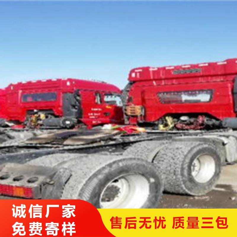 【挂车】新挂车销售定做厂家品控严格