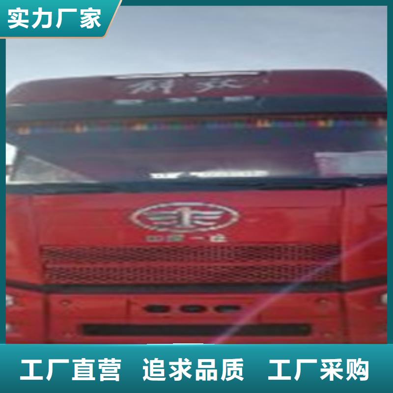 【挂车】后翻自卸车品质之选