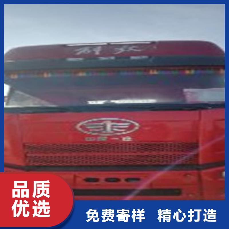 挂车-仓栏半挂车品质信得过