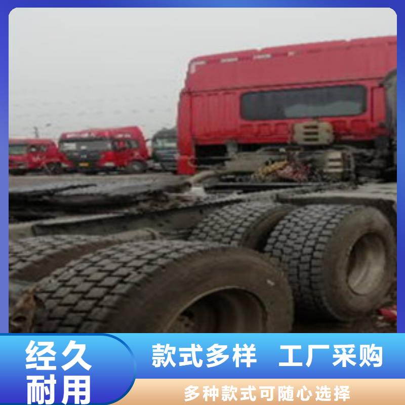 挂车【后翻自卸车】用心做好每一件产品